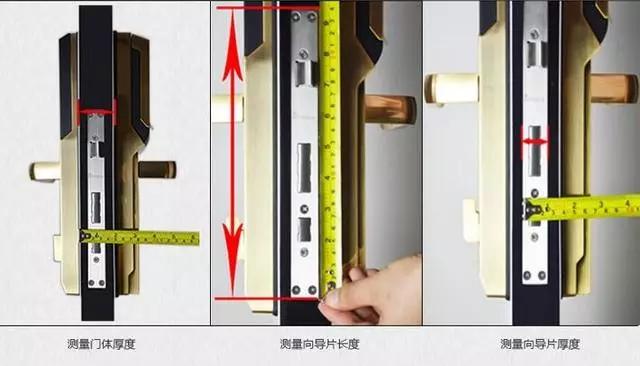 榆林开锁公司：智能锁安装为什么需要专业师傅？
